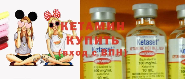 бутик Алексеевка