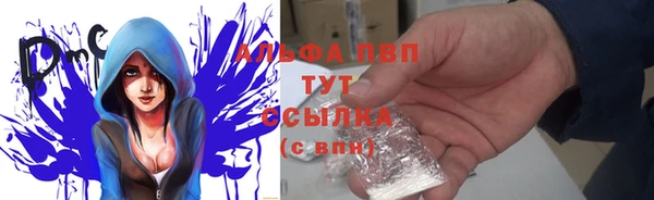 марки lsd Алексин