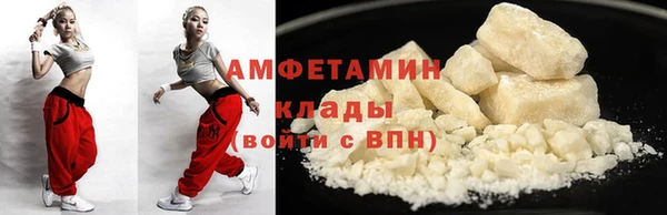 МДМА Алзамай