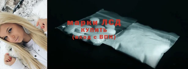 бутик Алексеевка