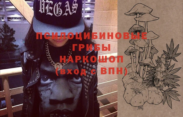 бутик Алексеевка