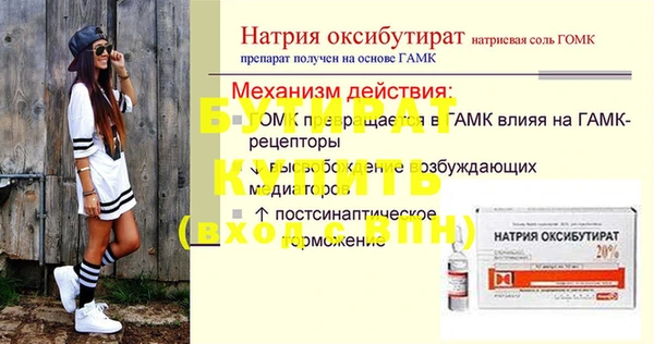 марки lsd Алексин