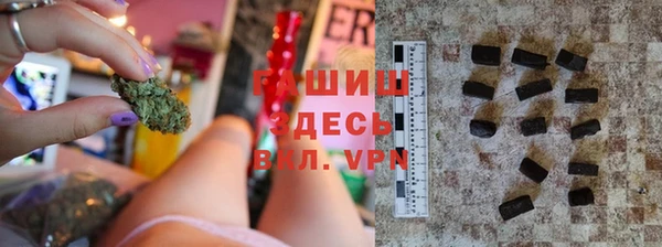 МДМА Алзамай