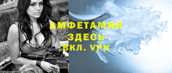 марки lsd Алексин