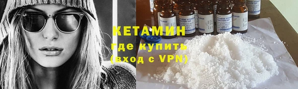бутик Алексеевка