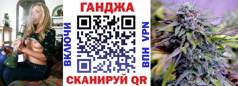 OMG зеркало  цены наркотик  Чебаркуль  Каннабис планчик 